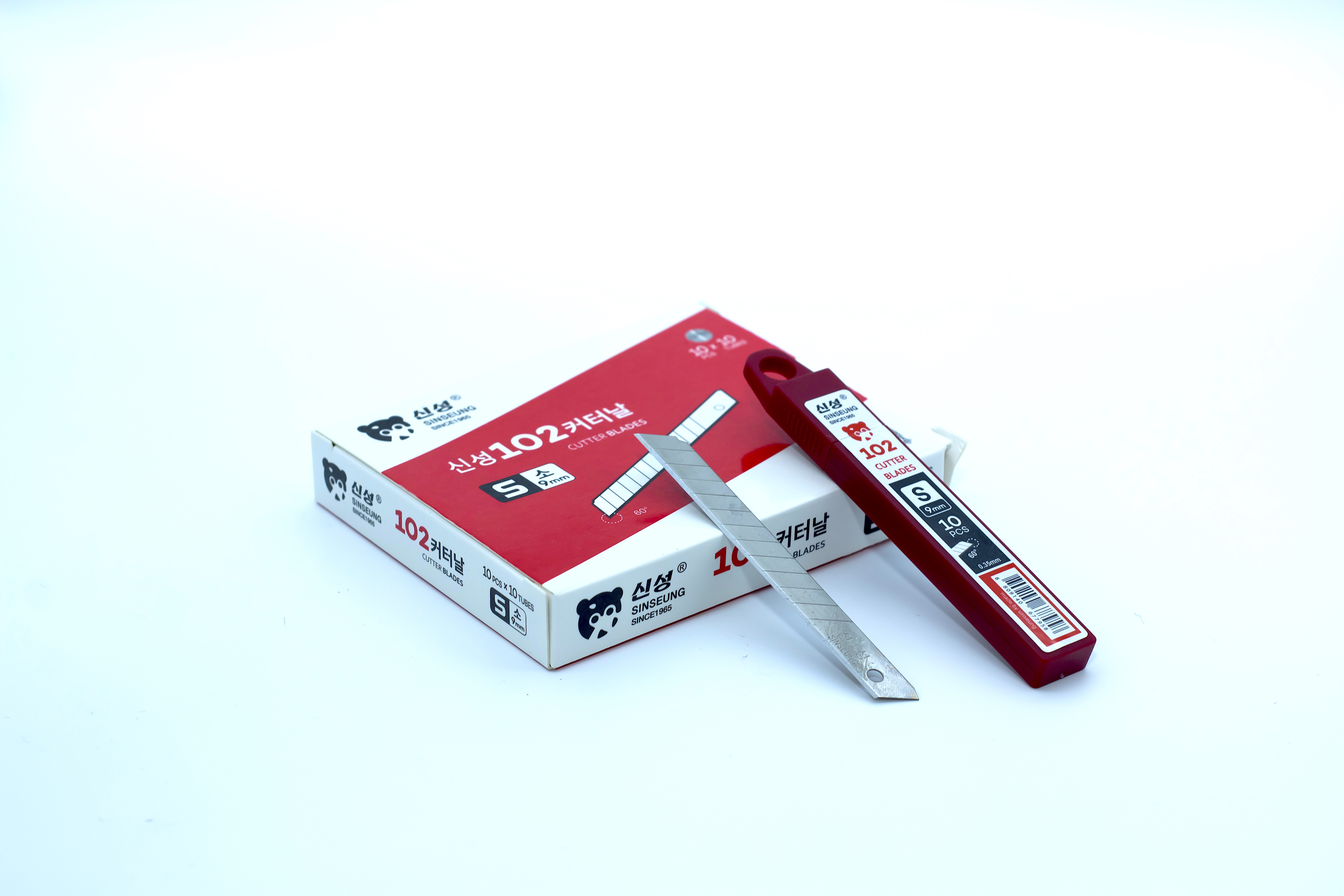 Snap-Off Blades