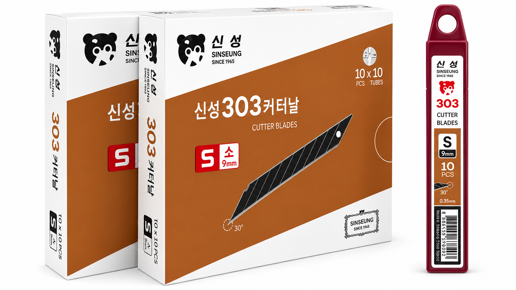 S303 – Snap-Off Blades 9 mm (100 pcs.)